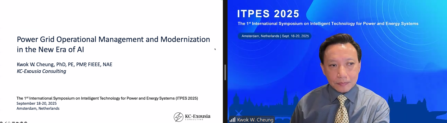 ITPES conference image